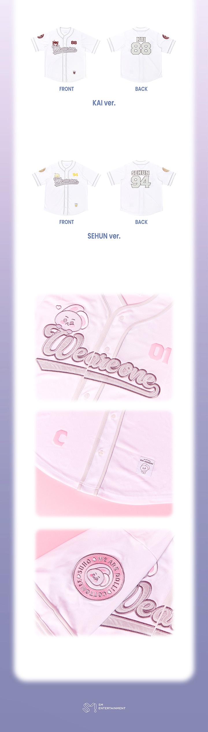 CHARACTER BASEBALL UNIFORM 2 detail