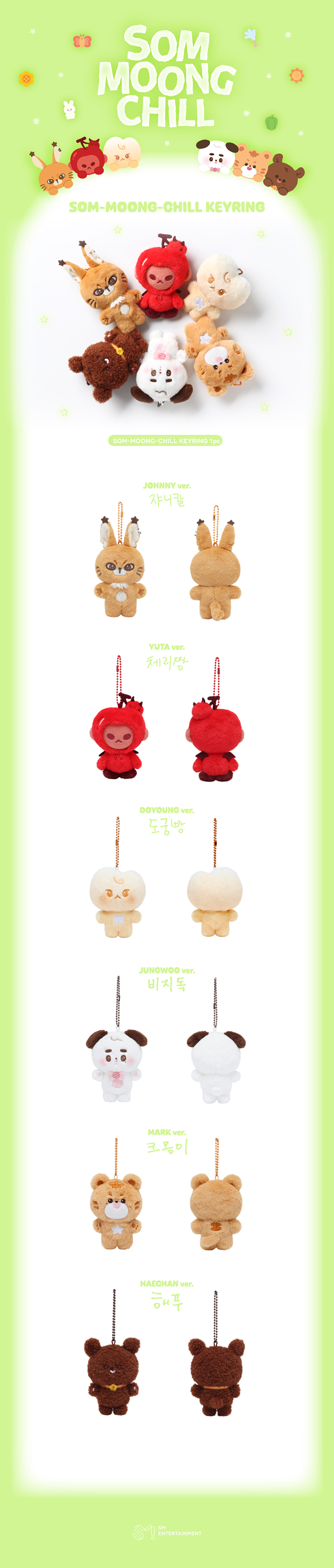 SOM-MOONG-CHILL KEYRING 0 detail