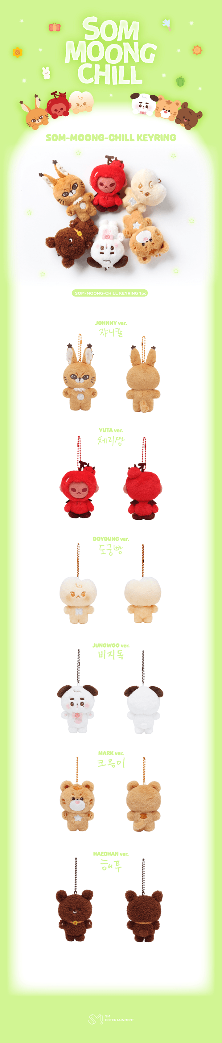 SOM-MOONG-CHILL KEYRING 0 detail