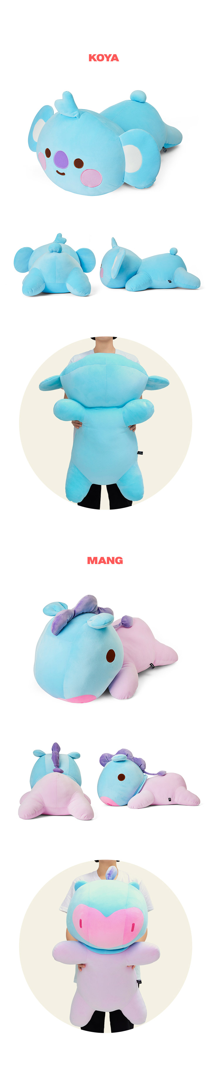 20 Baby Super Pillow_65cm 2 detail