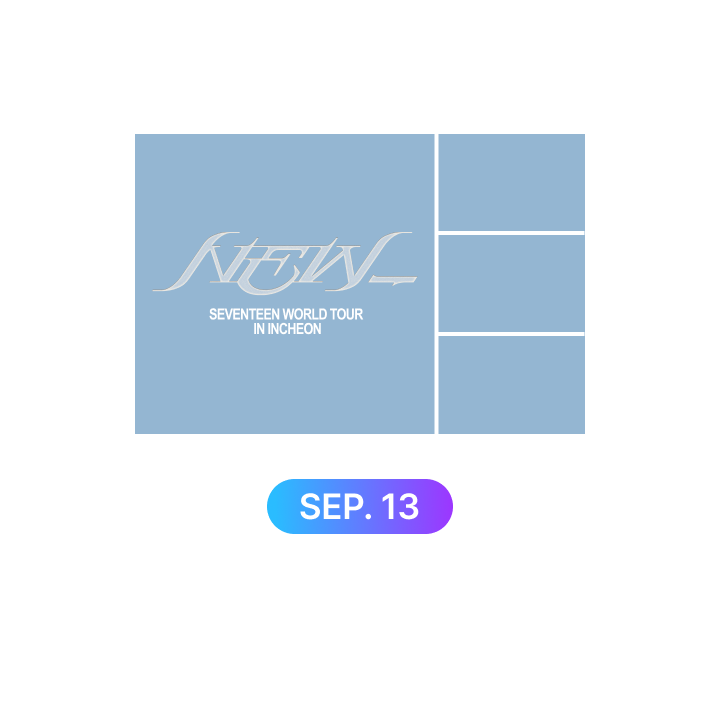 SEVENTEEN | SVT [NEW_] WORLD TOUR IN INCHEON HD Multi-view 4 (9/13)