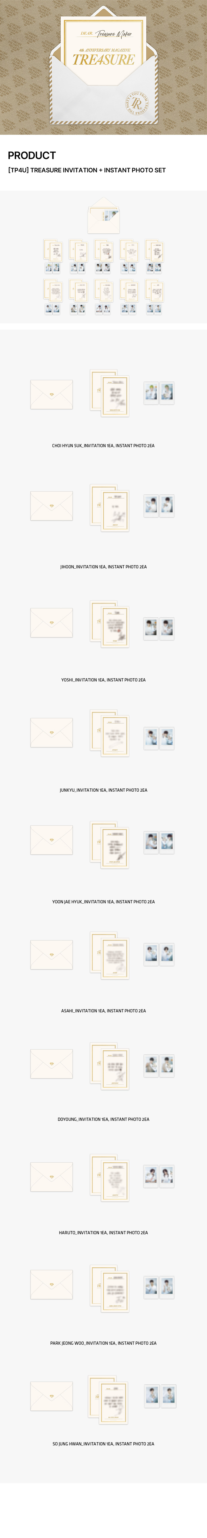 [TP4U] TREASURE INVITATION + INSTANT PHOTO SET 0 detail