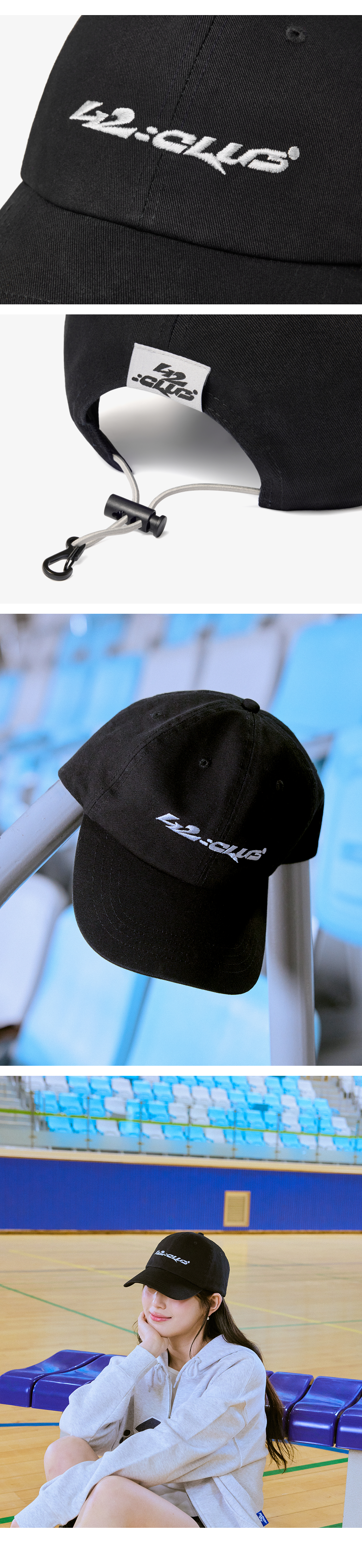 Ball Cap 2 detail