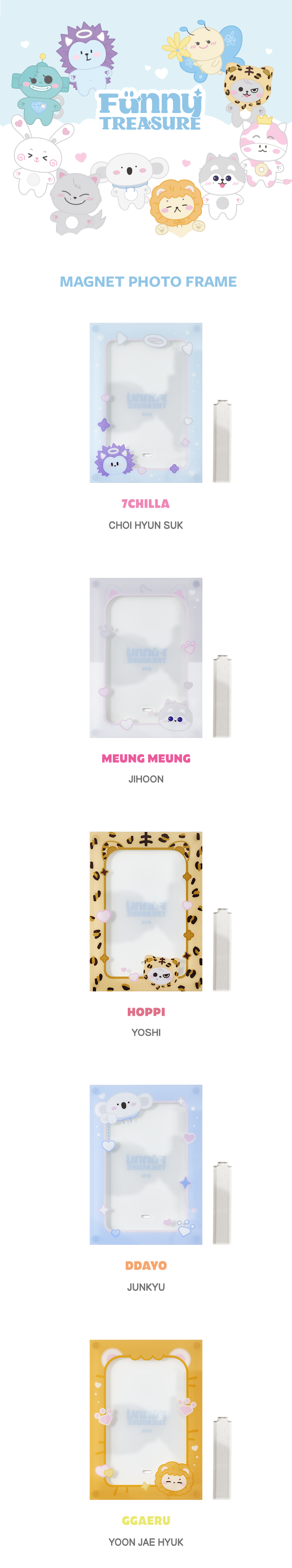 [FUNNYTREASURE] TREASURE MAGNET PHOTO FRAME 0 detail