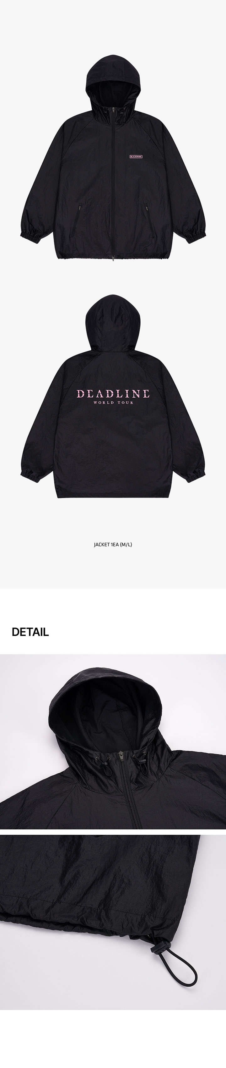 [DEADLINETOUR] BLACKPINK WINDBREAKER JACKET 1 detail