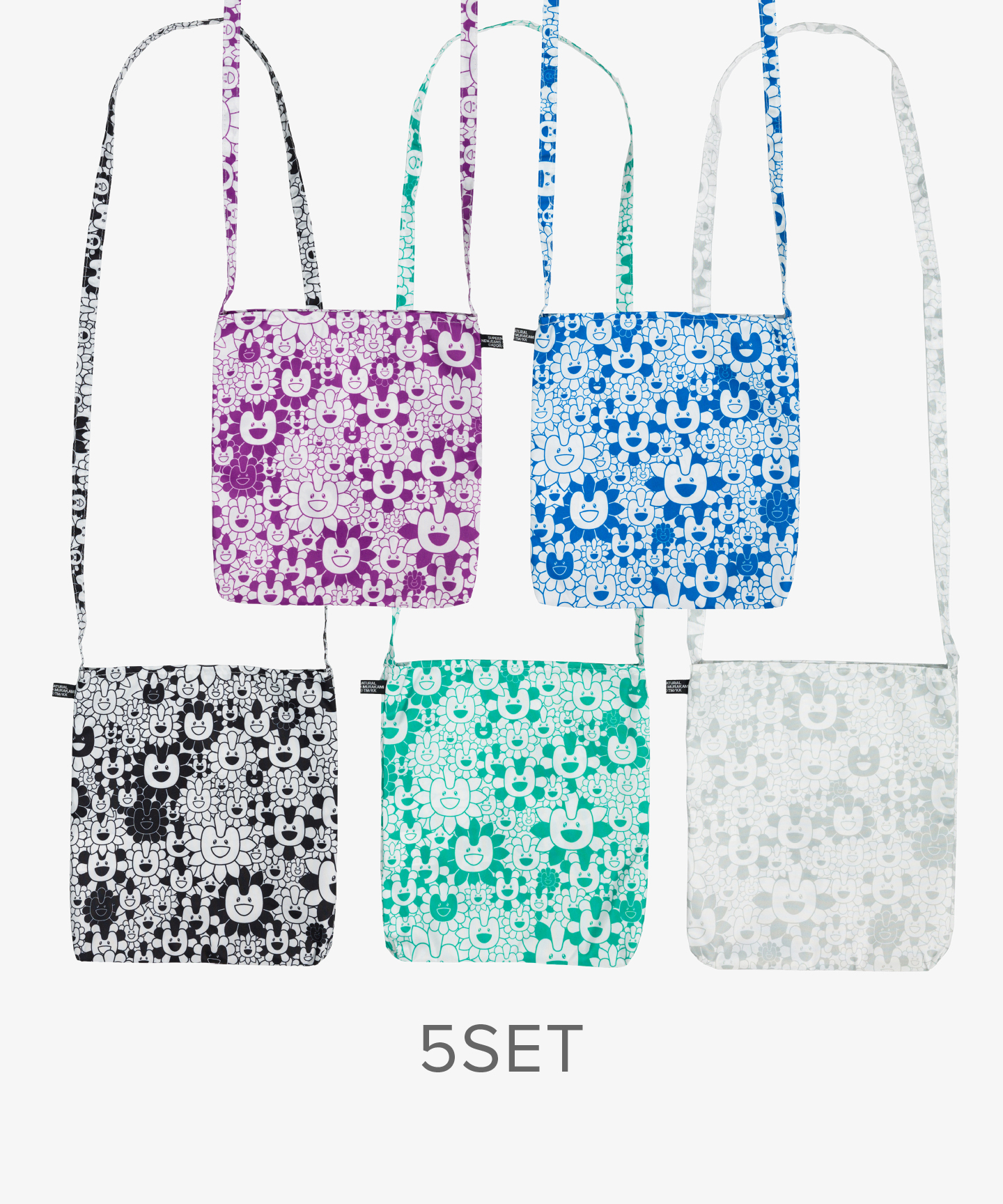 NewJeans 'Supernatural' NJ X MURAKAMI Cross Bag ver.(Set)
