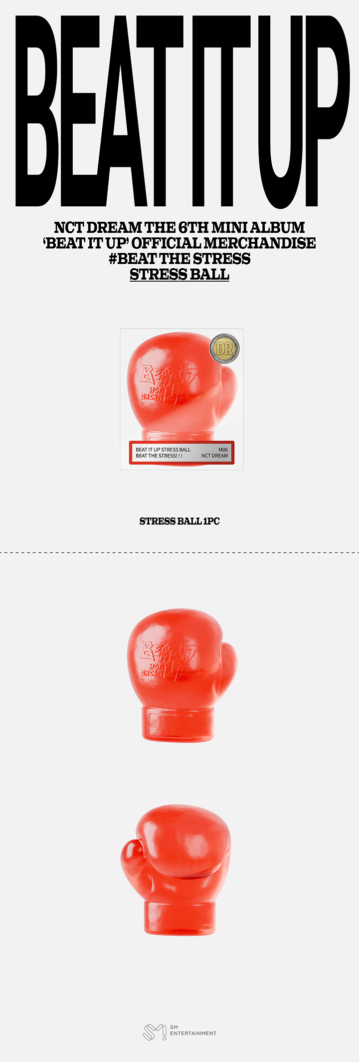 STRESS BALL 0 detail
