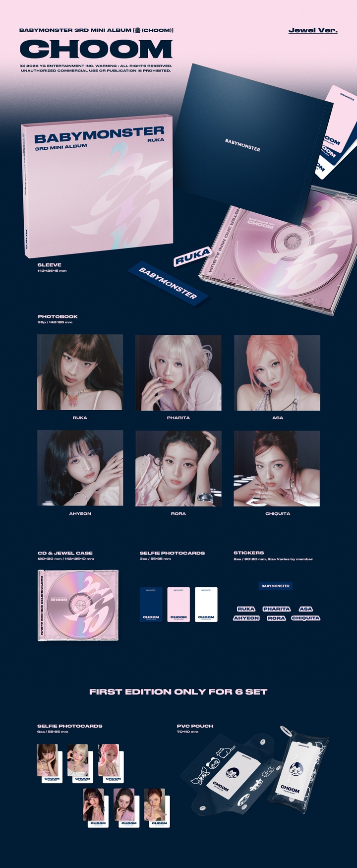 3rd MINI ALBUM [춤 (CHOOM)] Jewel Ver. (SET) 1 detail