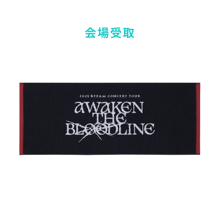 [AWAKEN THE BLOODLINE] JACQUARD FACE TOWEL