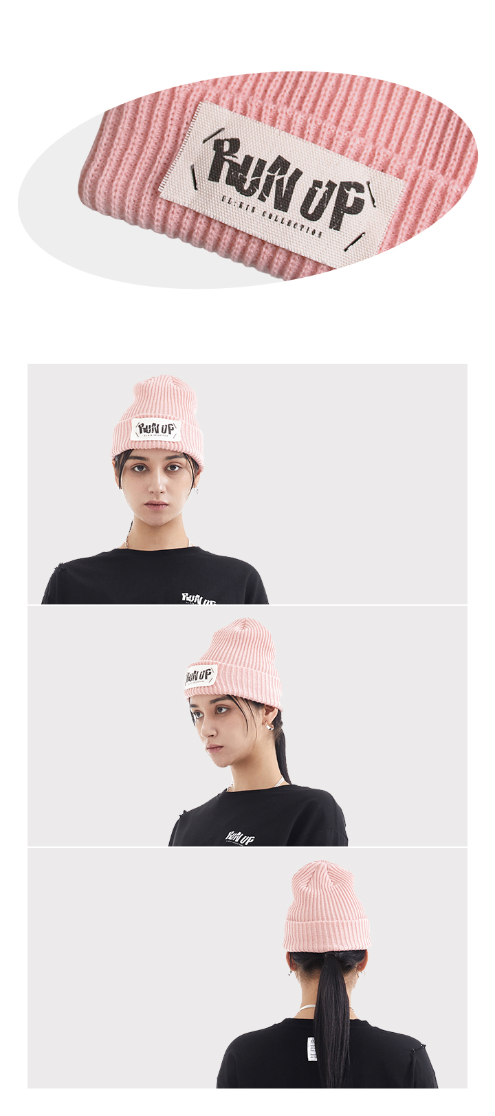 Stapler RUN UP Patch Beanie (Pink) 1 detail