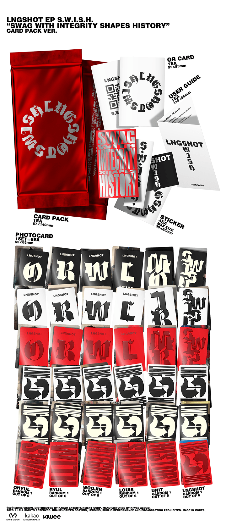 EP ALBUM [S.W.I.S.H.] Card Pack Ver. 0 detail