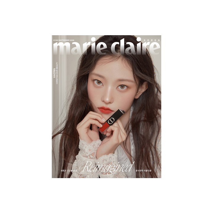 Marie Claire (2026.09 / B type)