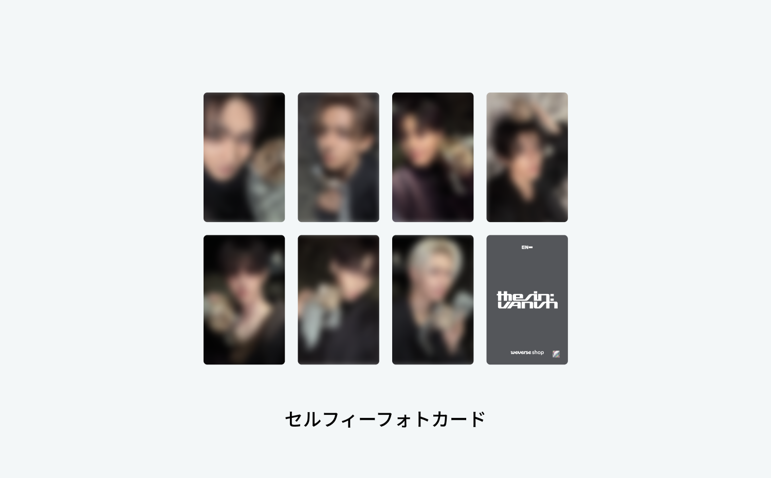 Weverse Global] ENHYPEN 7th Mini Album『THE SIN : VANISH』リリース