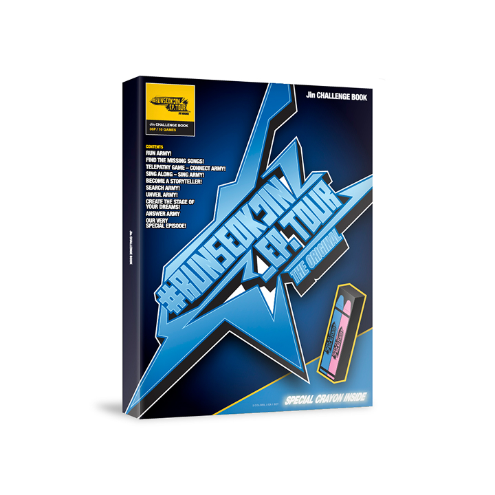 Jin CHALLENGE BOOK