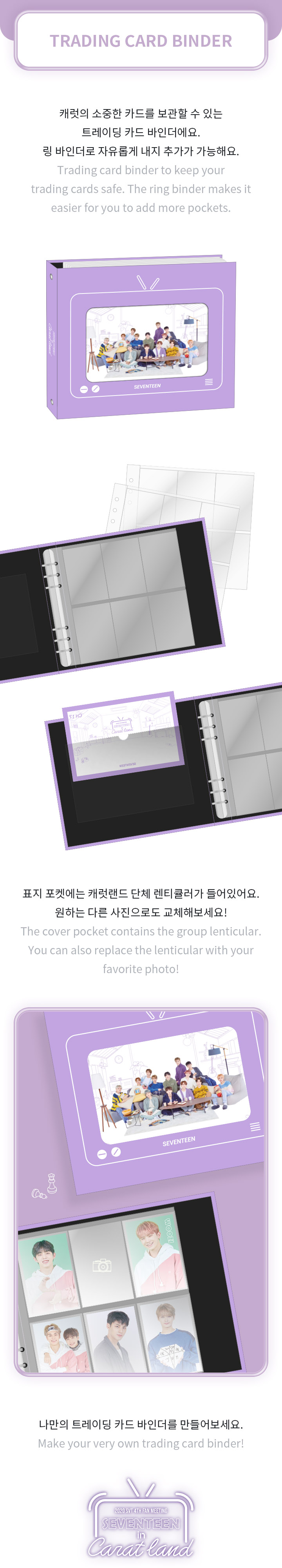 Trading Card Binder 1 detail