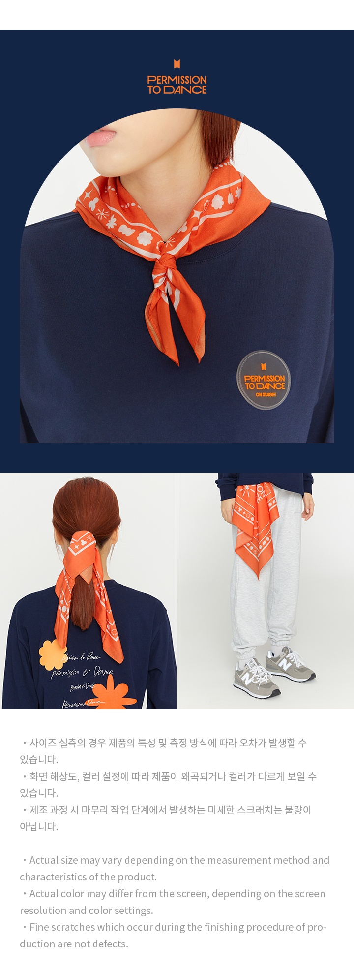 Bandana Scarf (orange) 2 detail