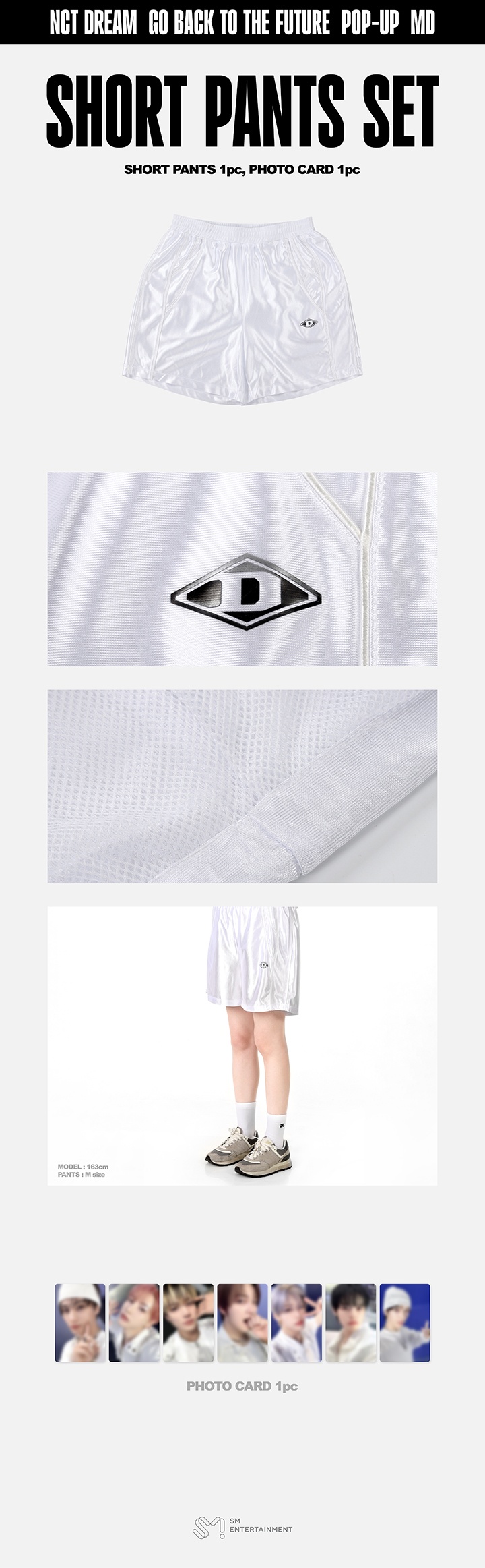 SHORT PANTS SET 1 detail
