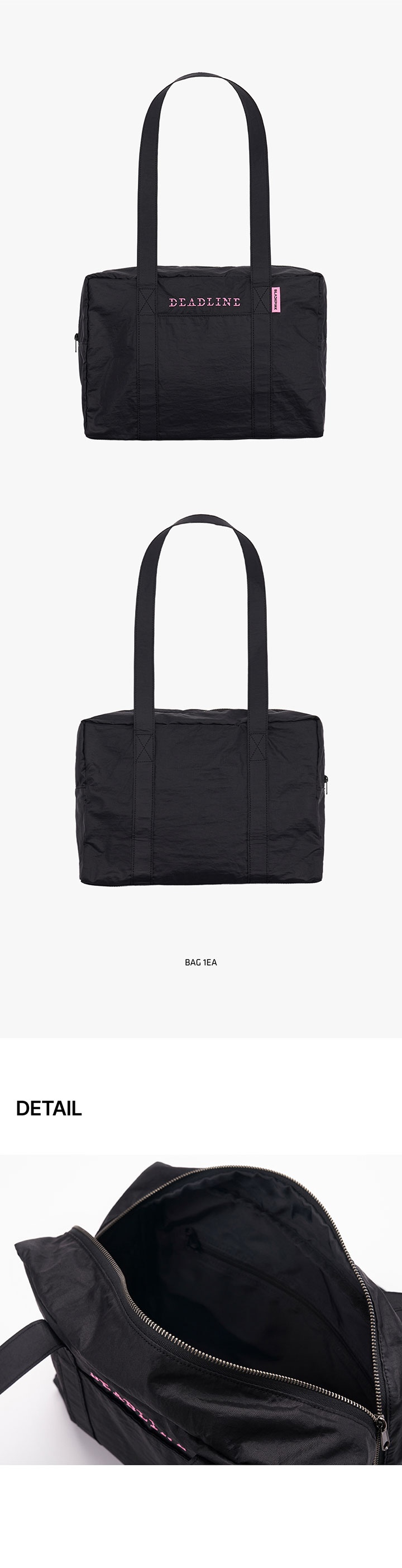 [DEADLINETOUR] BLACKPINK SHOULDER BAG 1 detail