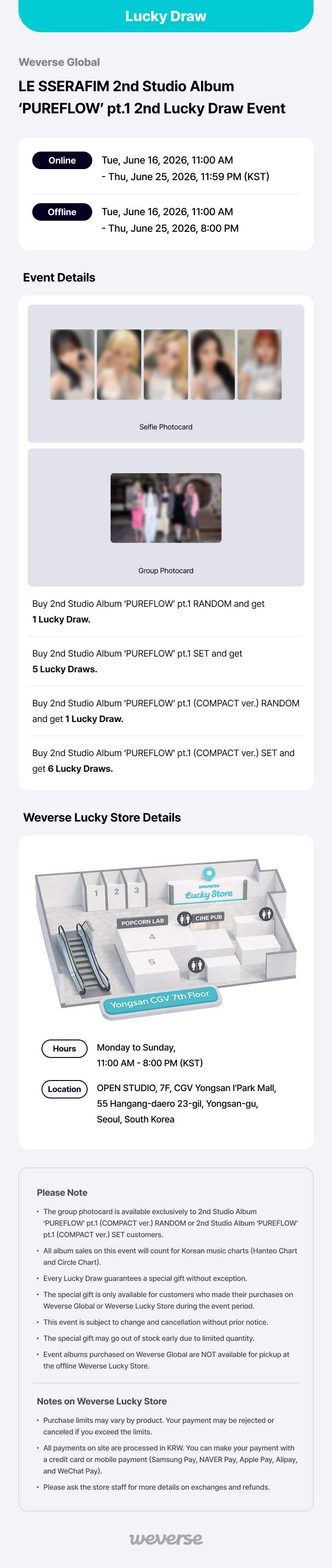 LESSERAFIM PUREFLOW weverseラキドロ コンプ　　1回目 Weverse Global] LE SSERAFIM 2nd Studio Album 'PUREFLOW' pt.1 2nd