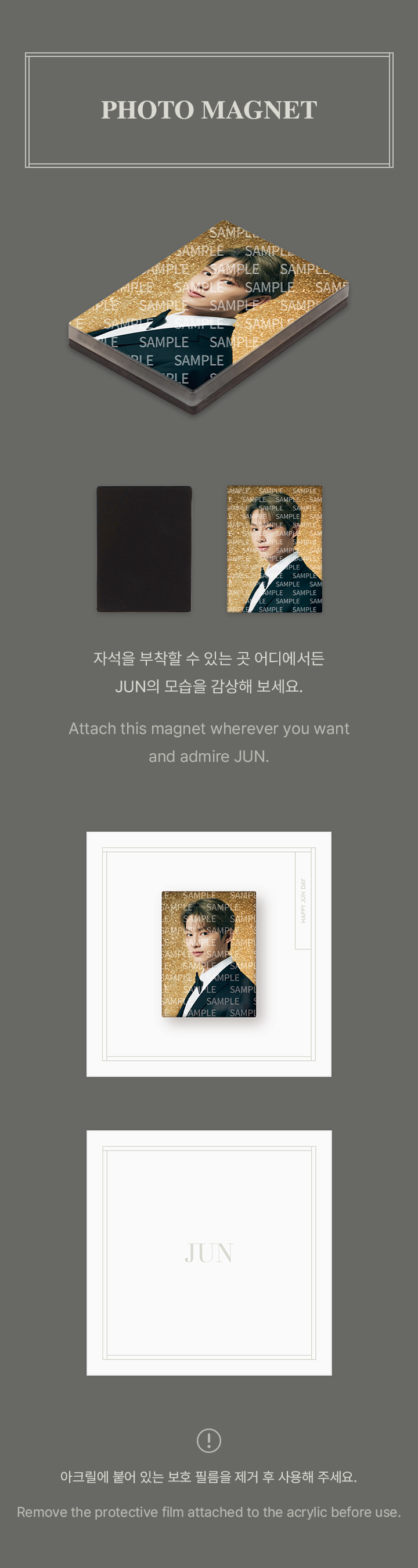 HAPPY JUN DAY Birthday PACKAGE 4 detail