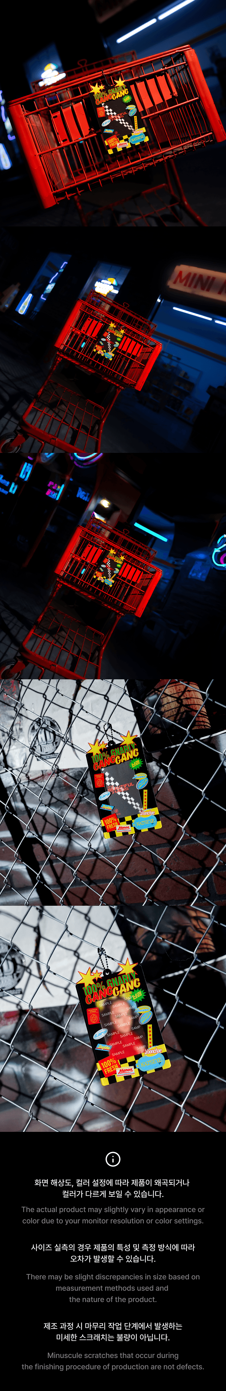 Photocard Holder 2 detail