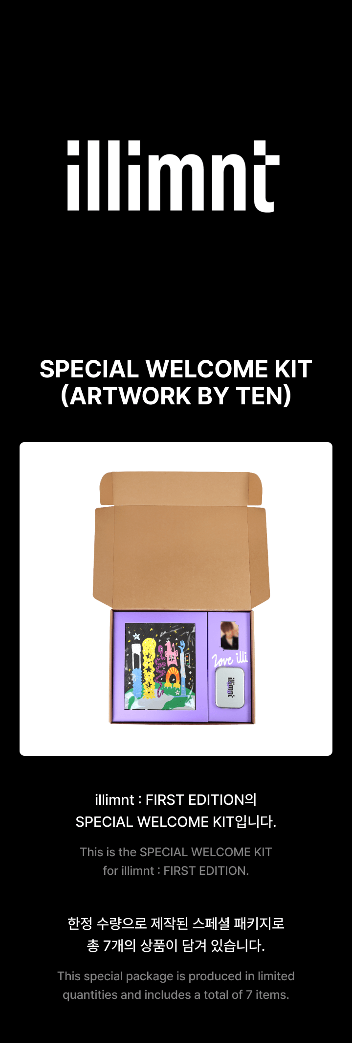 SPECIAL WELCOME KIT (ARTWORK BY TEN) 0 detail