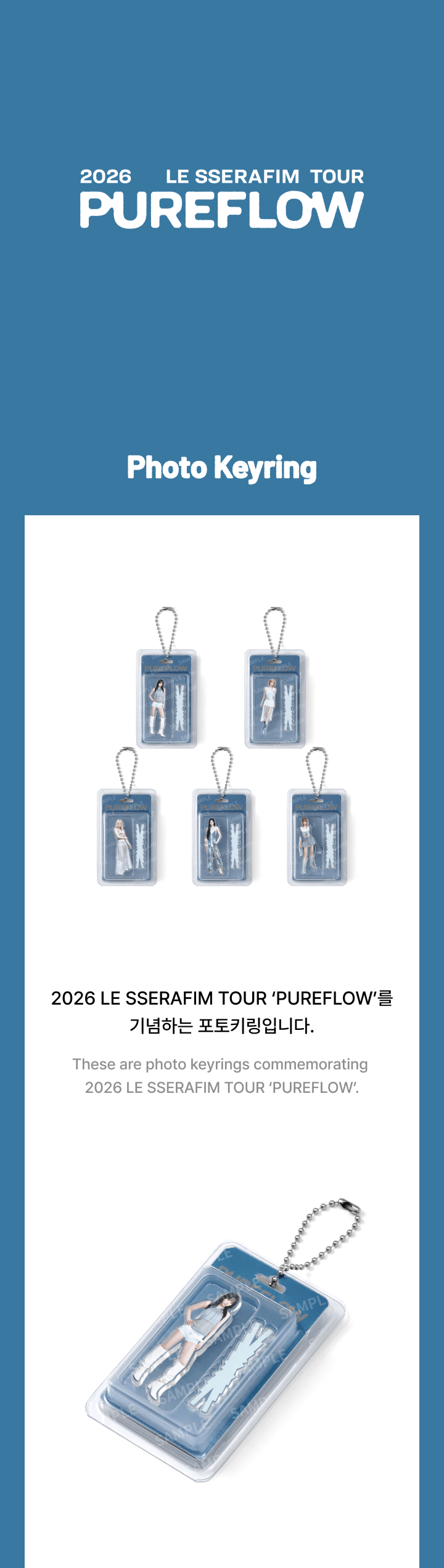 Photo Keyring 0 detail