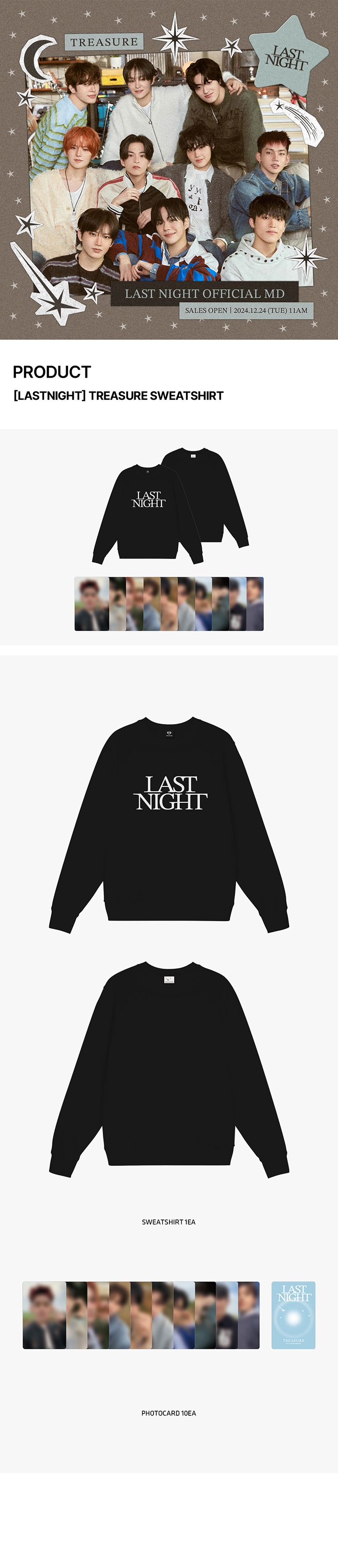 [LASTNIGHT] TREASURE SWEATSHIRT 0 detail