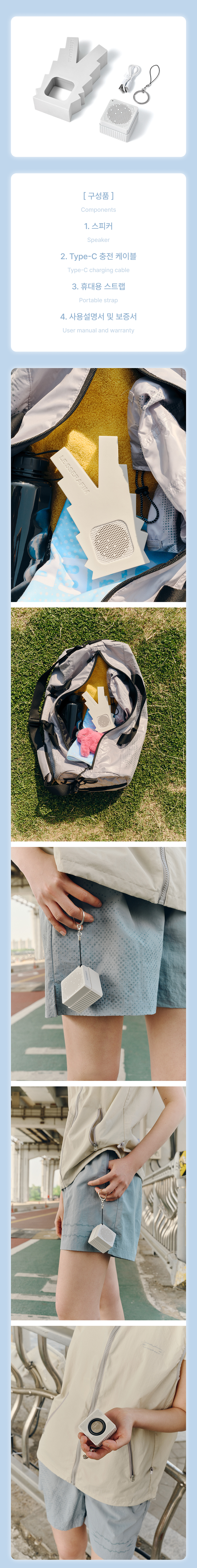 weverse-detail