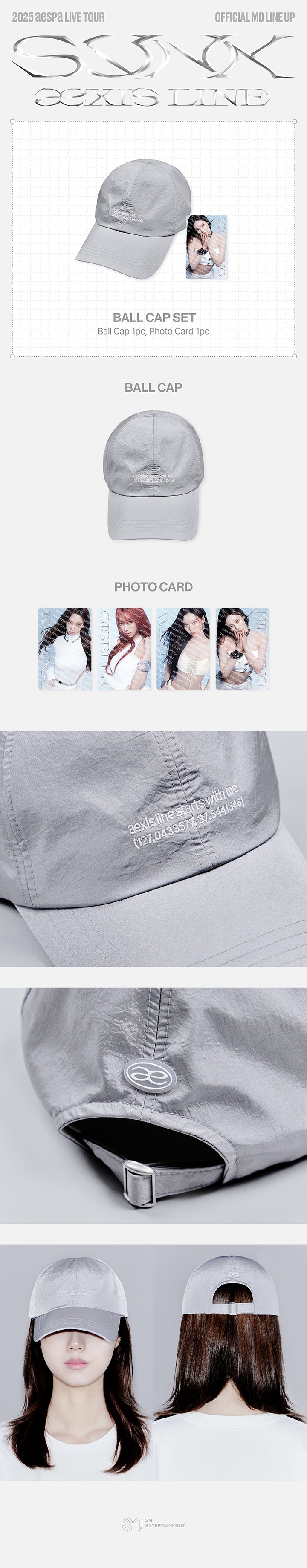 BALL CAP SET 0 detail