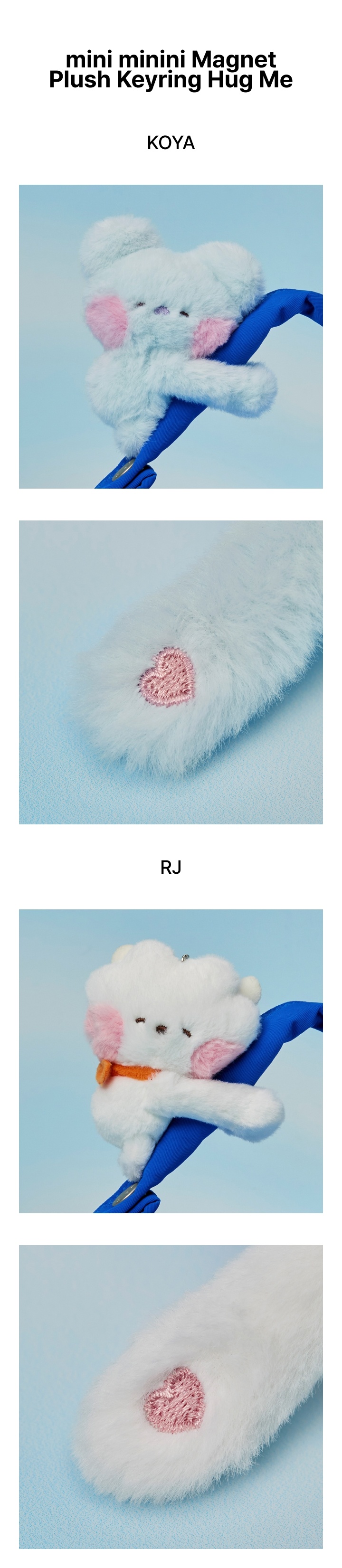 mini minini Magnet Plush Keyring Hug Me 0 detail