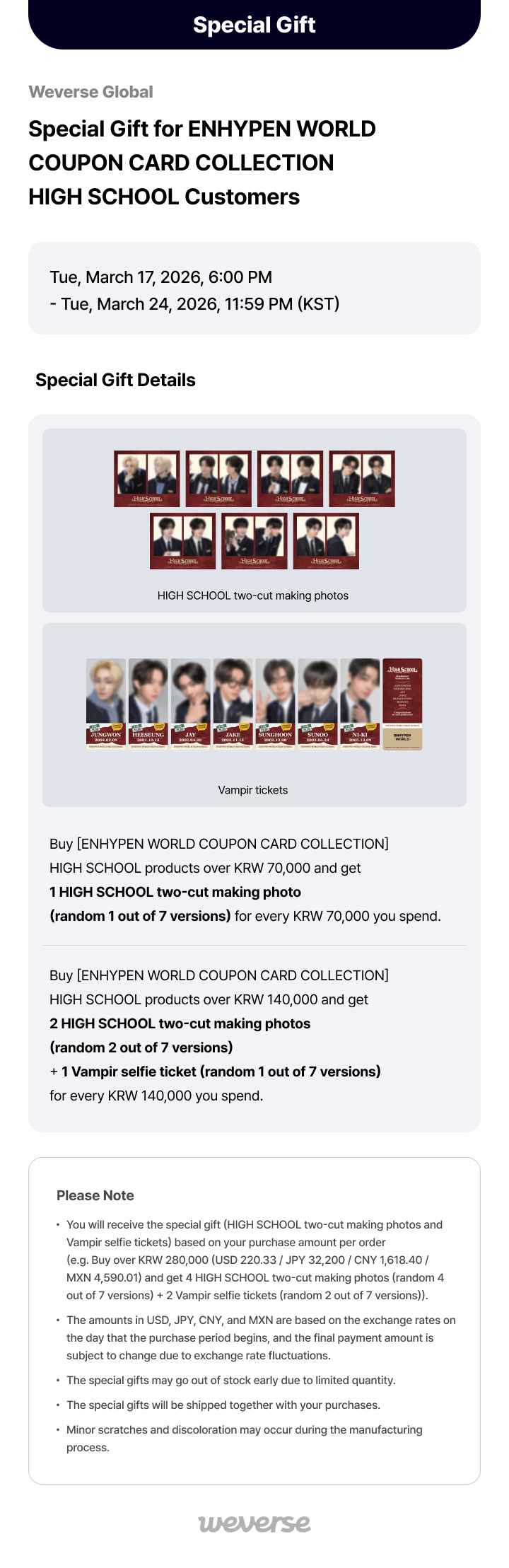 [ENHYPEN WORLD COUPON CARD COLLECTION] HIGH SCHOOL SPECIAL ver 0 detail