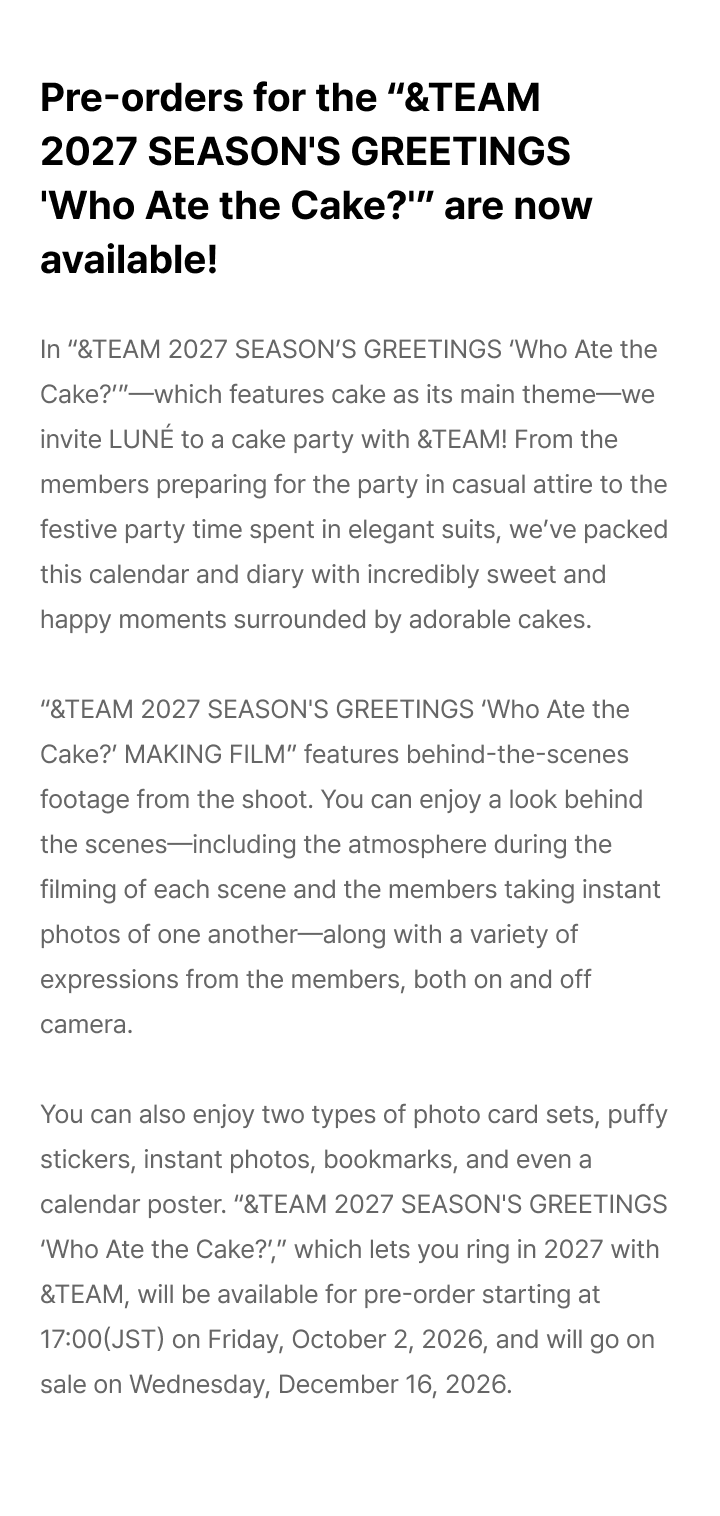 ＆TEAM 2027 SEASON'S GREETINGS 'Who Ate the Cake?' 4 detail