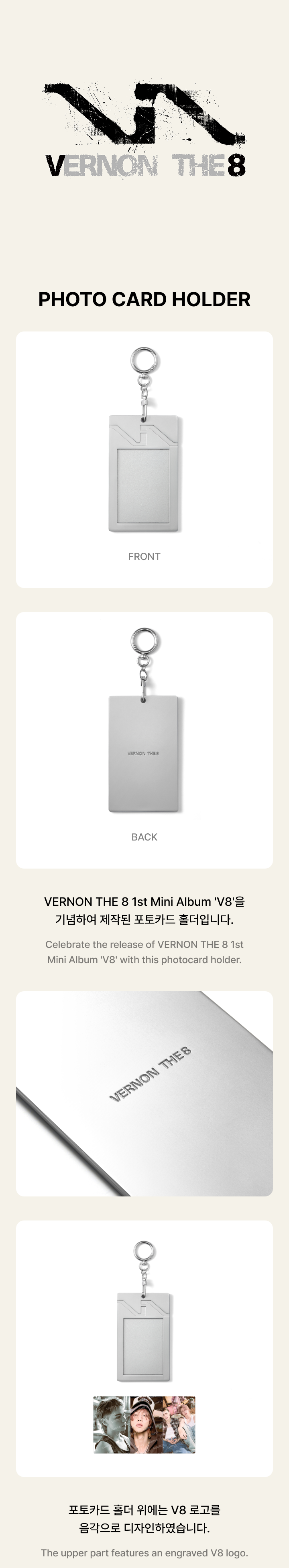 Photo Card Holder 0 detail