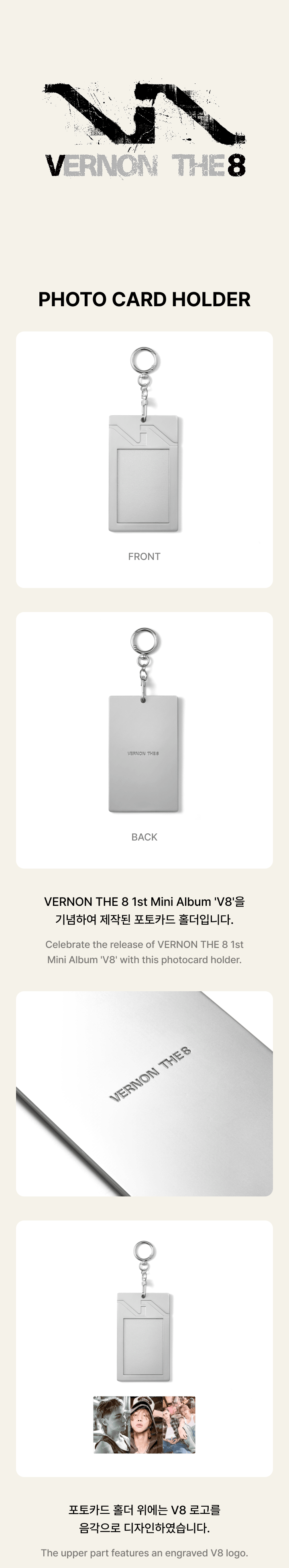 Photo Card Holder 0 detail