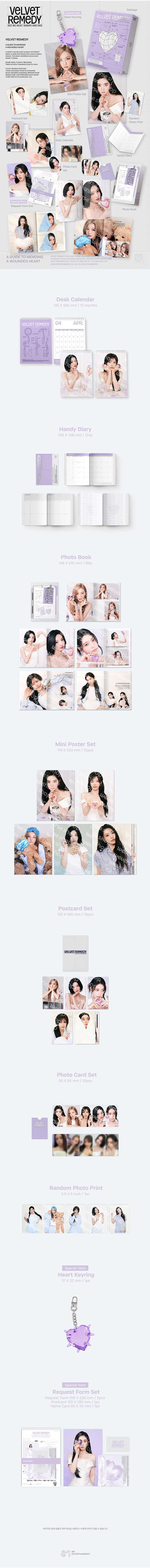 Red Velvet 2027 Season's Greetings (Set) 1 detail