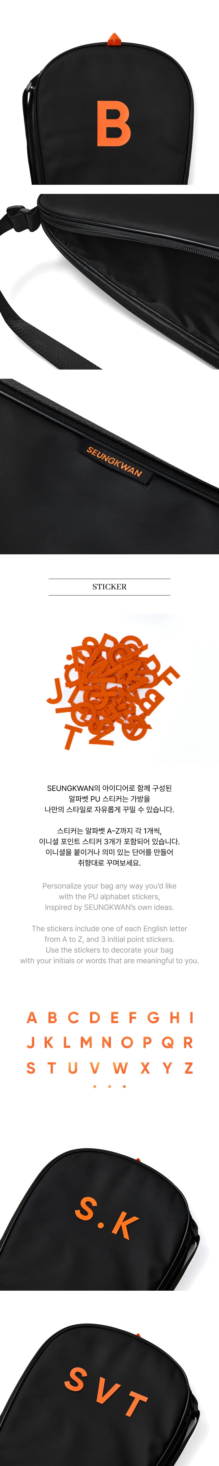 HAPPY SEUNGKWAN DAY [BADMINTON SET] 3 detail