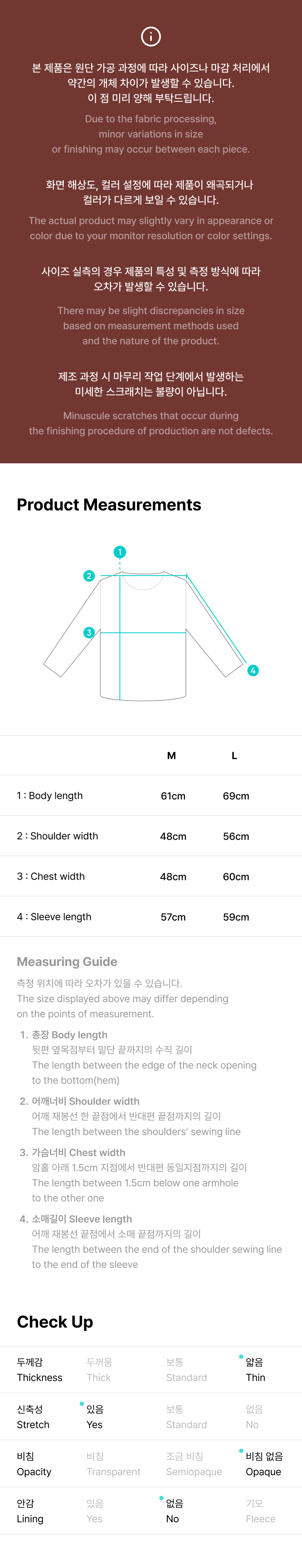L/S T-Shirt 2 detail