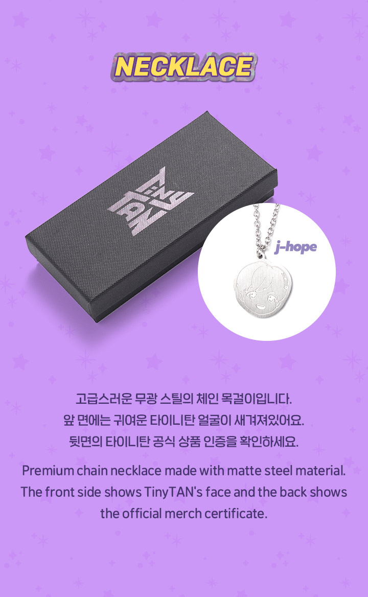 Necklace 04 (j-hope) 2 detail
