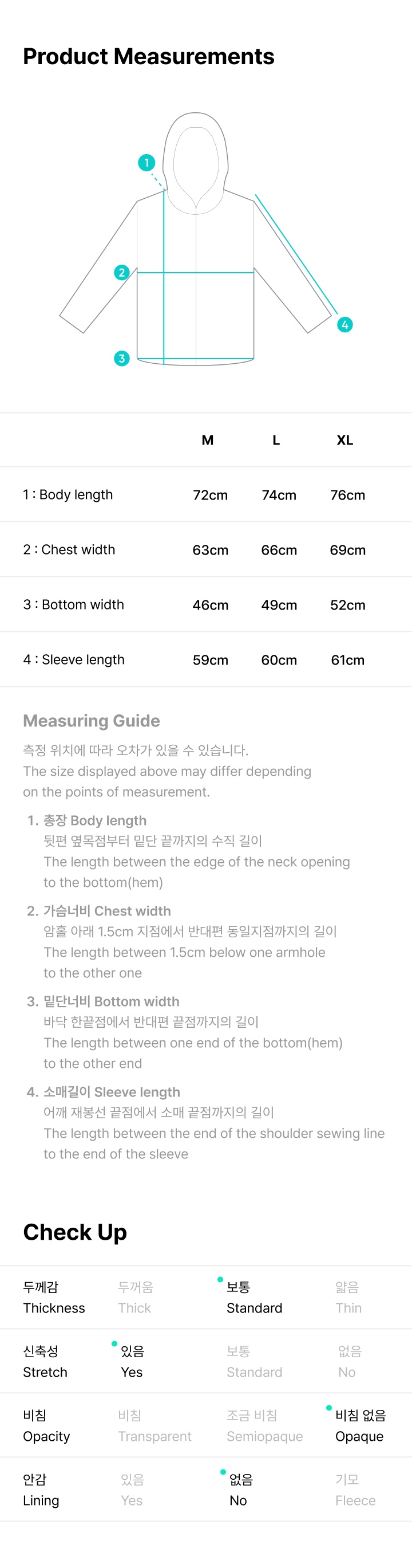 Zip-up Hoodie 3 detail