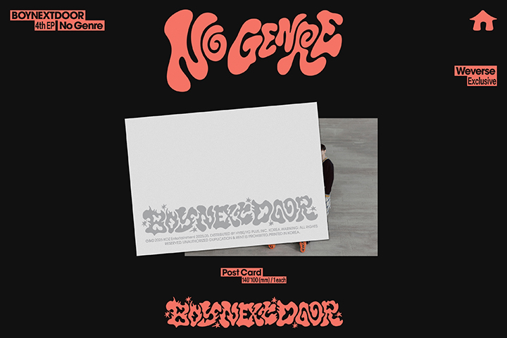 BOYNEXTDOOR | BOYNEXTDOOR 4th EP [No Genre] No Limit ver. (Weverse