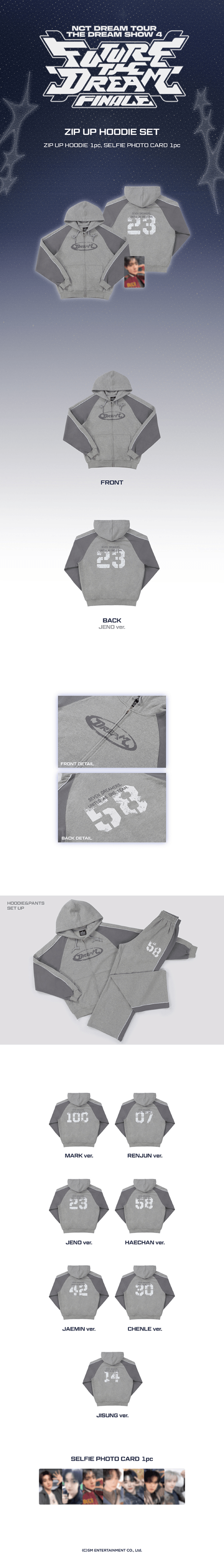 NCT DREAM | ZIP UP HOODIE SET