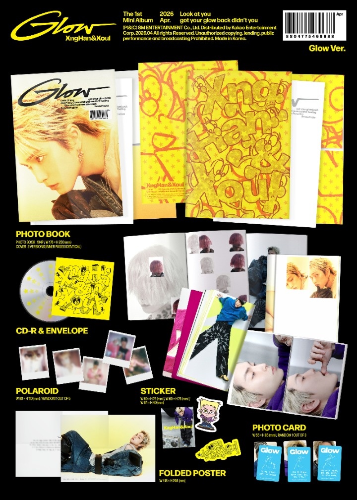 1st Mini Album 'Glow' (Glow Ver.) (Random) 0 detail