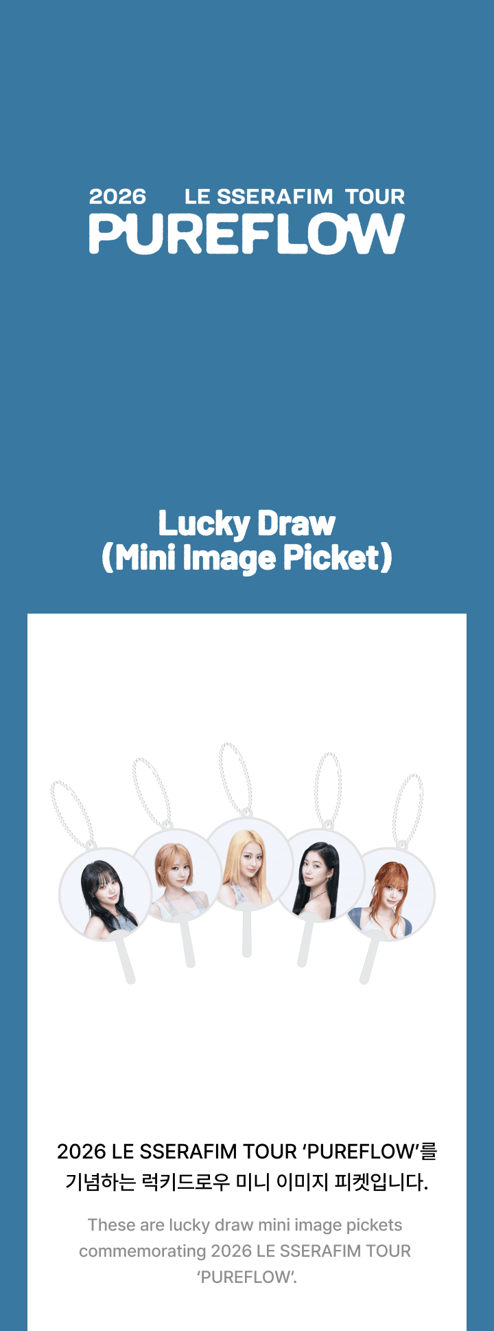 Lucky Draw (Mini Image Picket) 0 detail