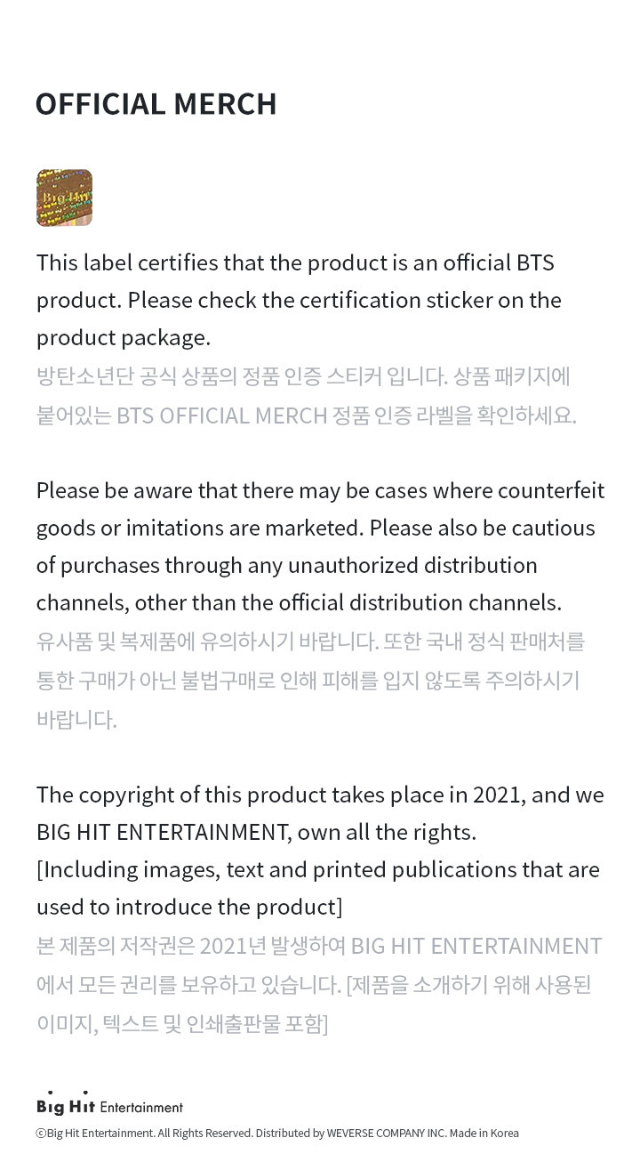 Dynamite Celebration Set C Weverse Shop All things for Fans