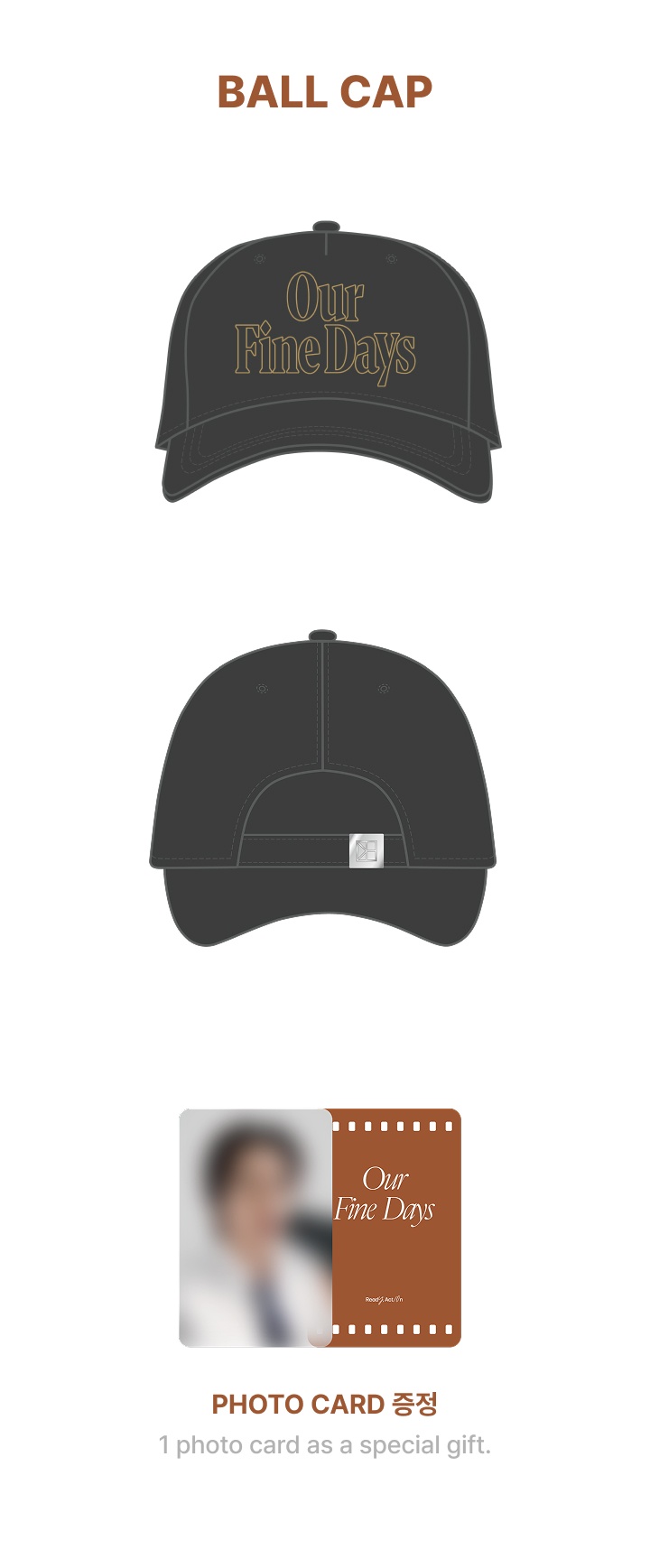 BALL CAP 1 detail