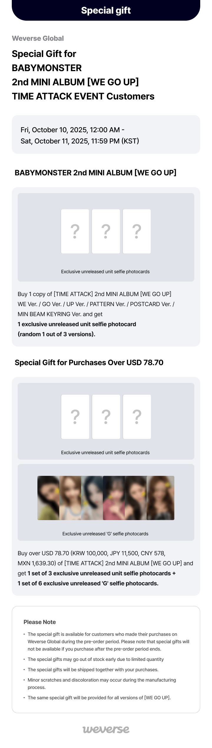 [TIME ATTACK] BABYMONSTER 2nd MINI ALBUM [WE GO UP] MINI BEAM KEYRING Ver. 0 detail