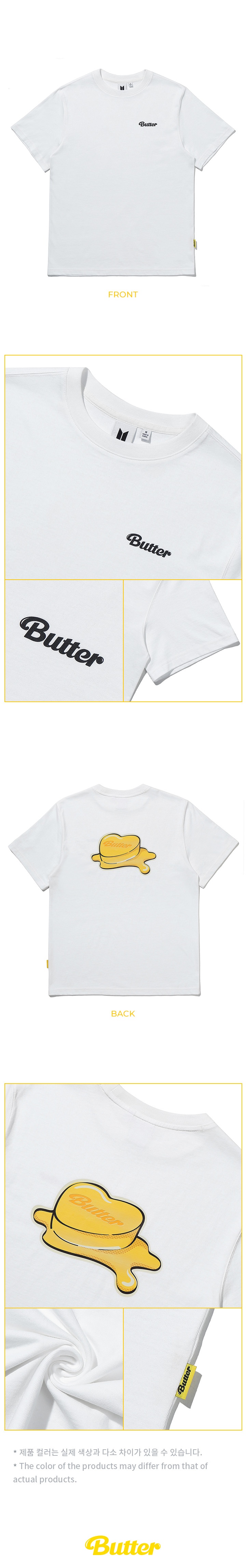 S/S T-Shirt (white) 1 detail