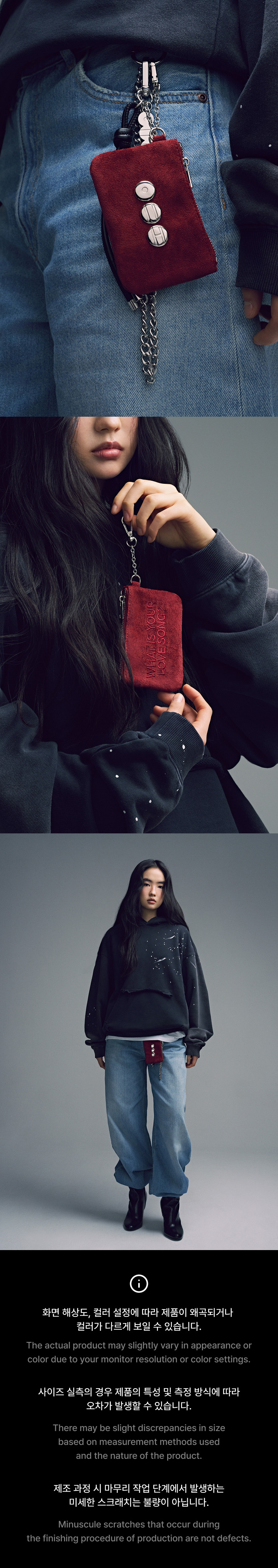 weverse-detail