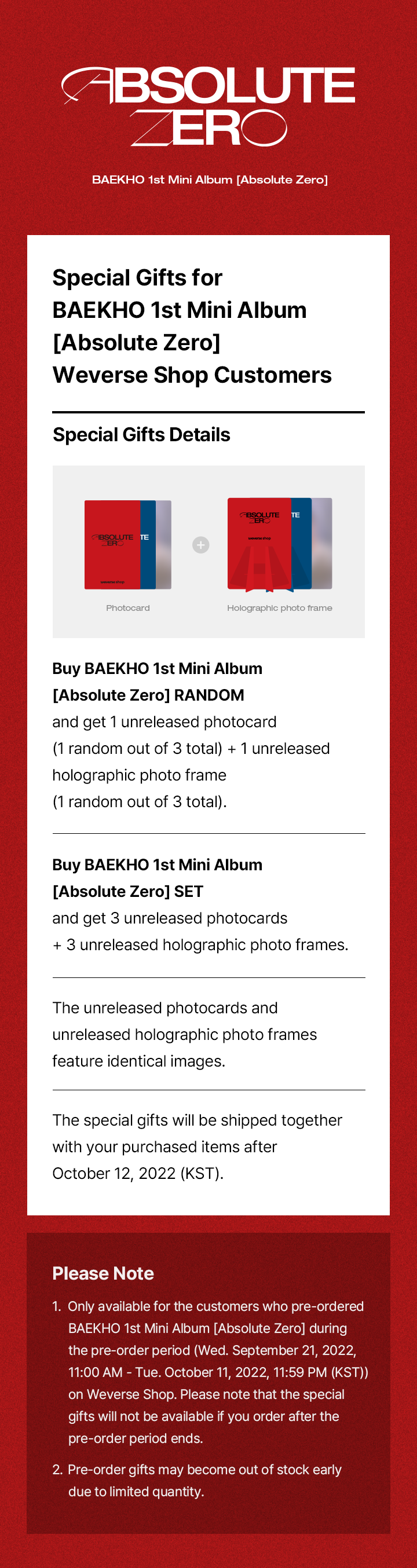 1st Mini Album <Absolute Zero> (SET) 1 detail